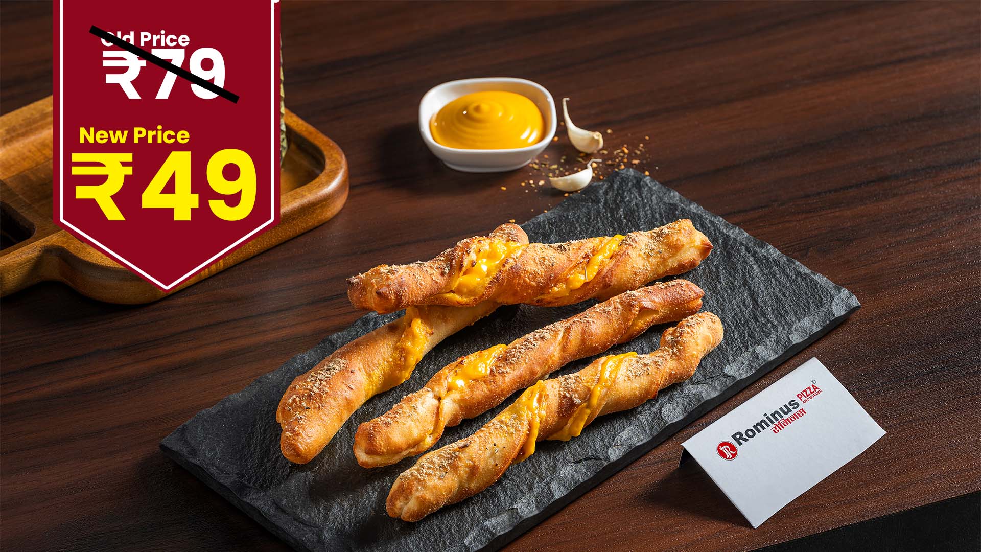 Cheesy Garlic Twisty